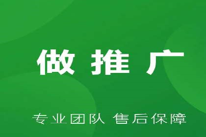 案例教学：SEM主管如何进行关键词优化